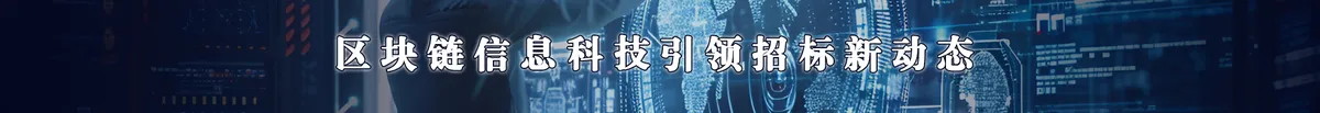 广告
