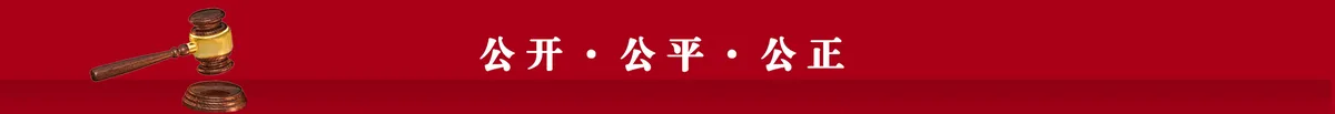 广告