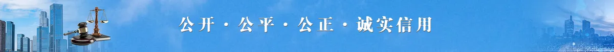 广告