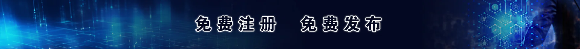 广告